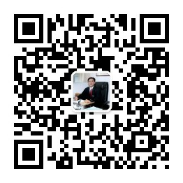 擁有“正能量光環”人設的新城控股董事長涉嫌猥褻女童被刑拘，將面臨什么樣的法律后果？