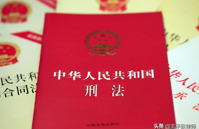 法律如何看待與智障女結婚發生性關系的行為？