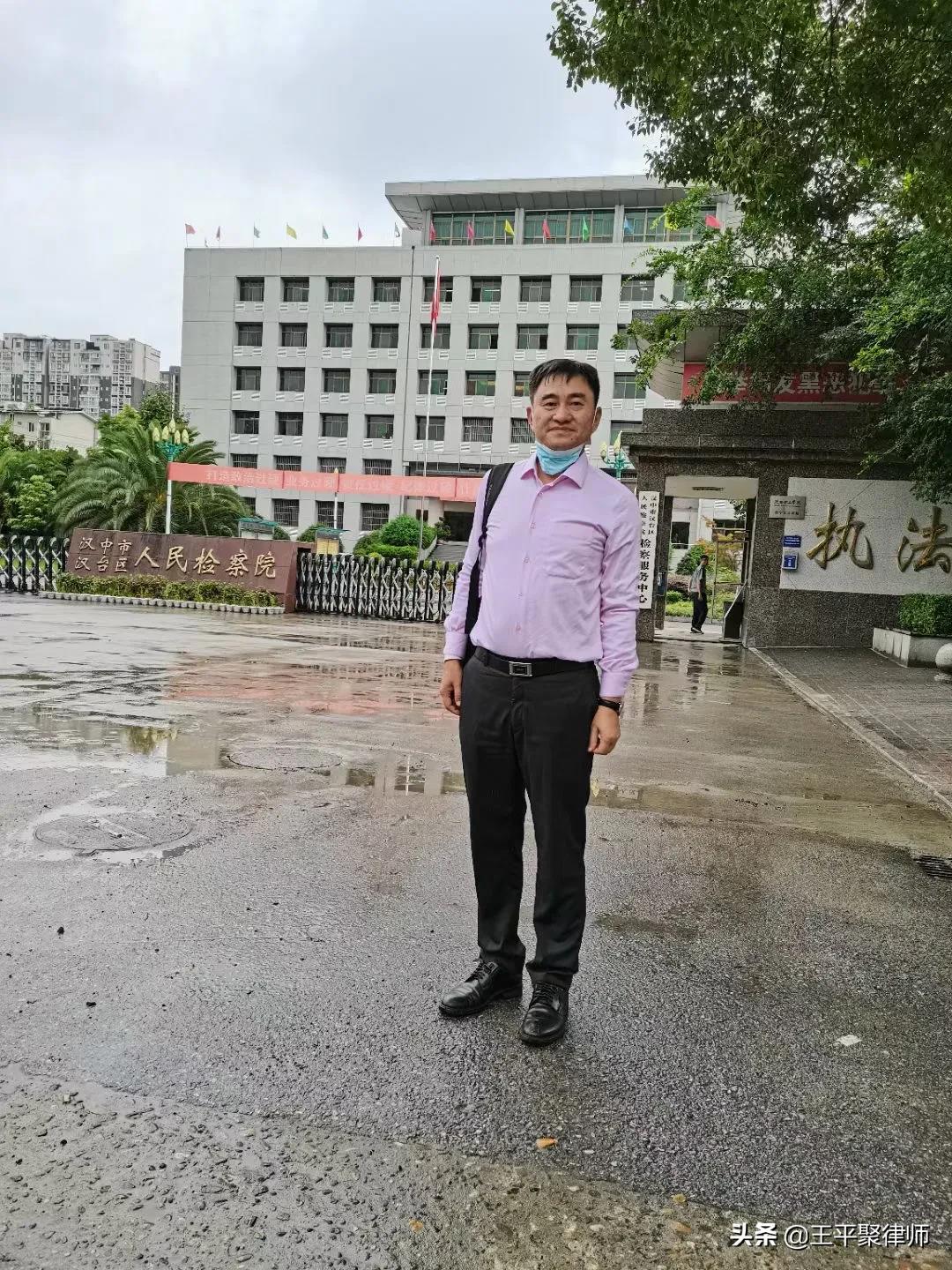 某案公安以詐騙罪在北京抓捕嫌疑人，檢察院以招搖撞騙罪批捕。