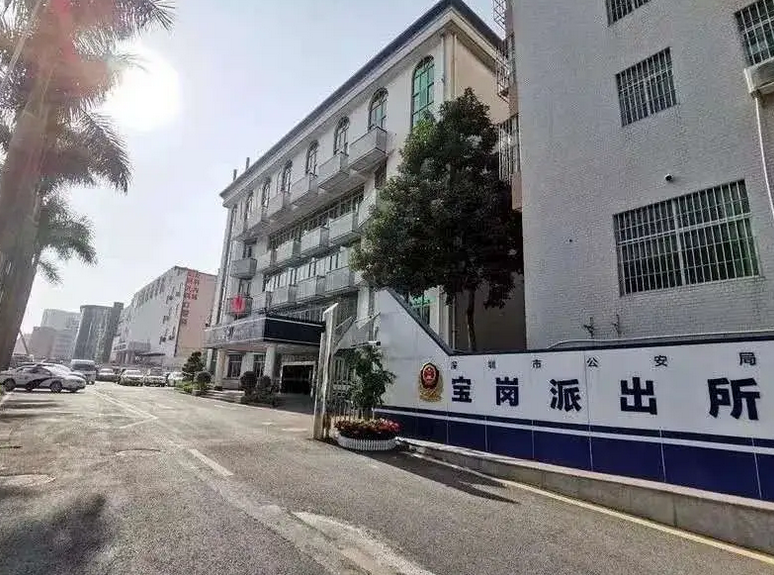 王平聚律師團隊李芳芳律師前往龍崗區(qū)會見某詐騙案當事人