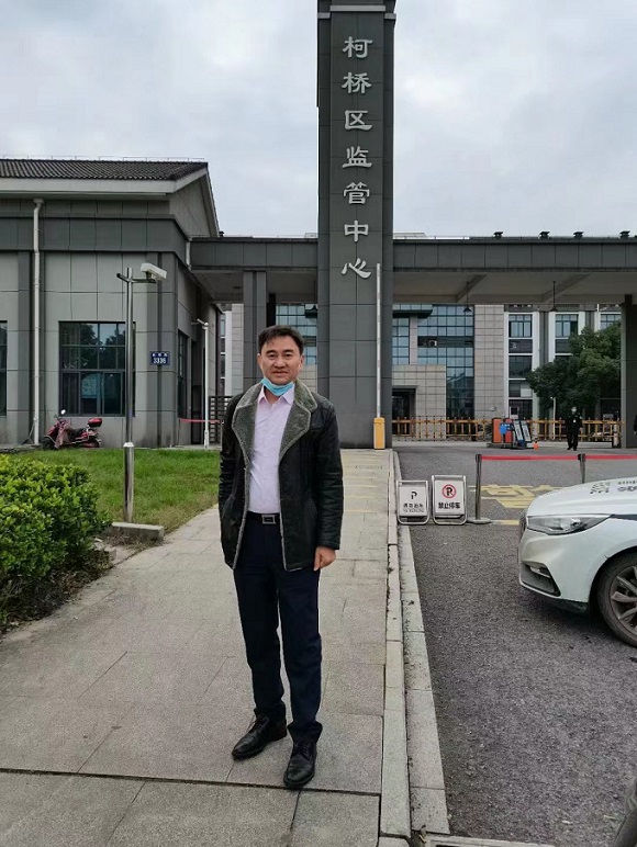 王平聚律師承辦浙江高院二審的某故意殺人案來到了紹興市柯橋區(qū)看守所