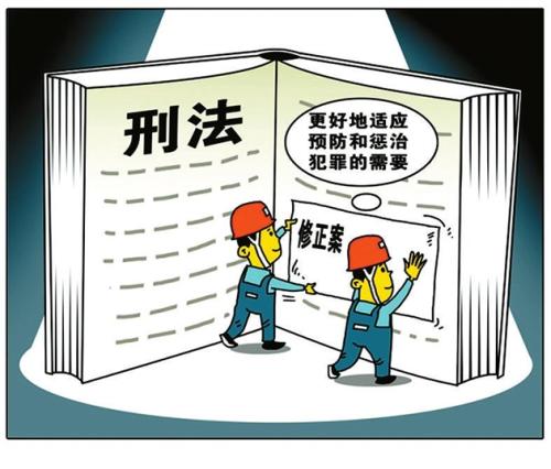 貪污罪和職務(wù)侵占罪兩者的界限該怎么劃分？受賄罪具體行為方式包括什么？