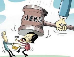 殺人犯9次減刑出獄再殺人彰顯我國減刑制度改革的必要性和緊迫性